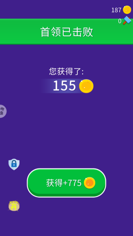 减肥大作战[图3]