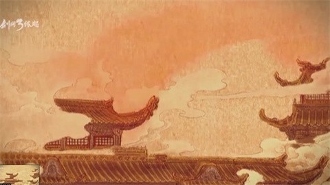 剑网3缘起云端图2