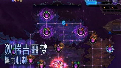 dnf噩梦级难度怎么开