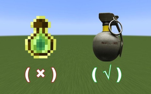 我的世界怎么做经验瓶