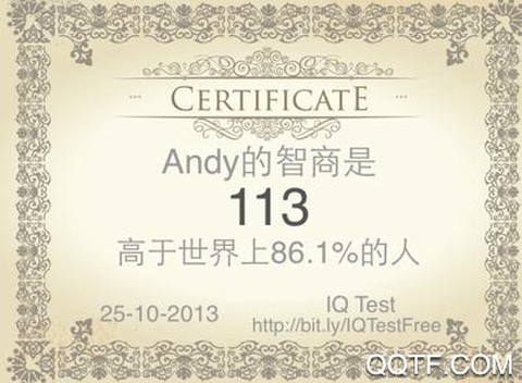 情商智商助手[图1]