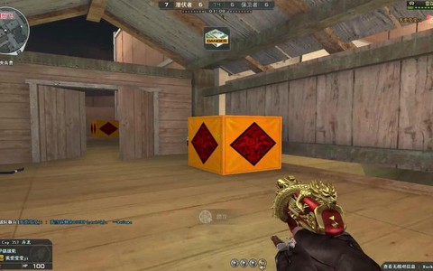 穿越火线无线电怎么开