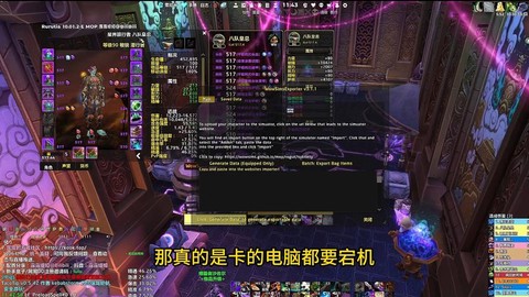 魔兽世界卖cd怎么卖