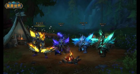 魔兽世界卖cd怎么卖[图2]