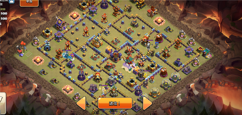 部落冲突体验服怎么下[图1]