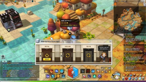 冒险岛2属于什么游戏[图2]