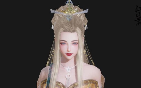 剑网3一代金是什么[图1]