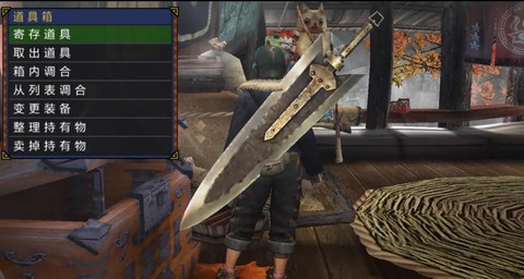 怪物猎人p3大剑怎么样