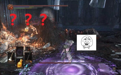 黑暗之魂3吃神弱什么