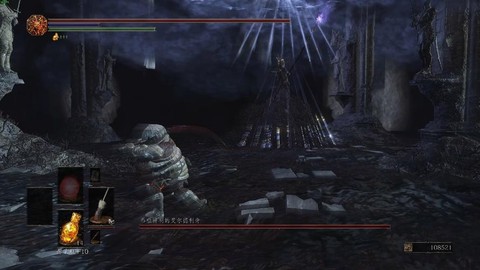 黑暗之魂3吃神弱什么[图1]