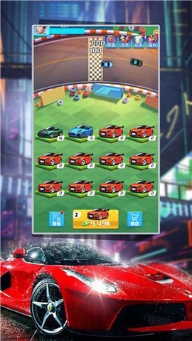 像素极品飞车图2