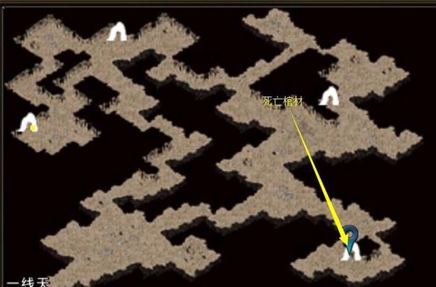 传奇死亡棺材怎么走[图2]