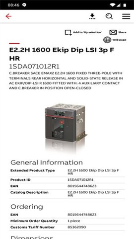 粉色abb苏州晶体[图1]