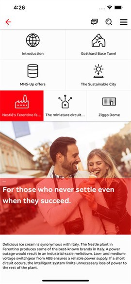 粉色abb苏州晶体图1