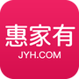 惠家有