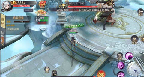 剑玲珑之神剑诀OL[图1]