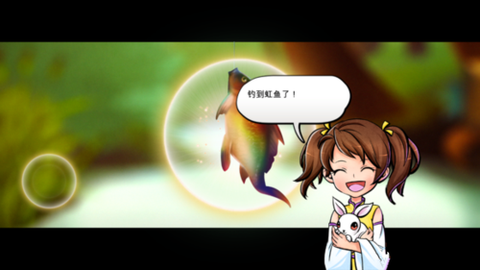 侠客风云传怎么鲤鱼[图2]