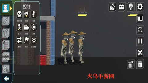 上帝物理盒子[图3]