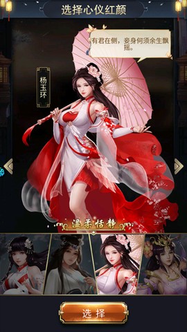 二十四小时[图3]