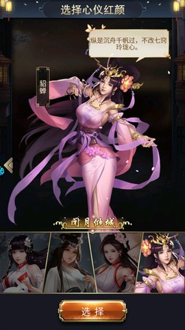 二十四小时[图4]