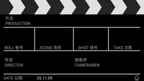飓风工具箱[图4]