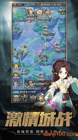 大主宰之剑破苍穹[图1]