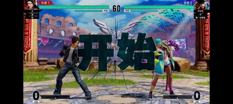 怎么在手机上玩拳皇