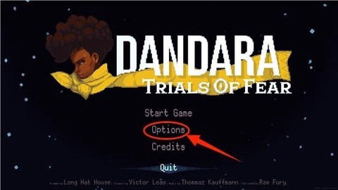 丹达拉：恐惧试炼[图4]