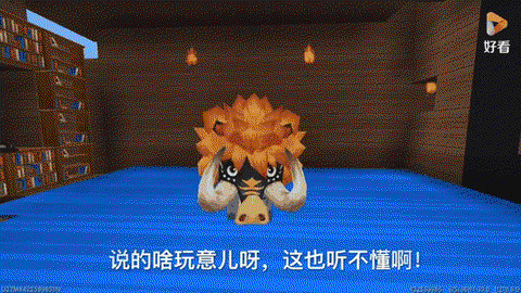 迷你世界怎么获得野人面具[图1]