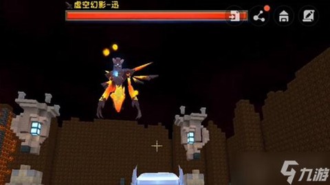 迷你世界外星boss怎么召唤