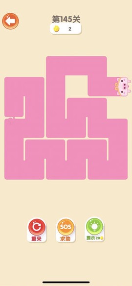 一笔画完猪猪图1