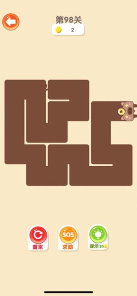 一笔画完猪猪图2