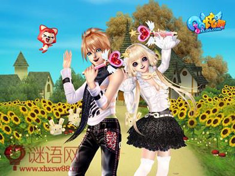 QQ炫舞什么挂没毒