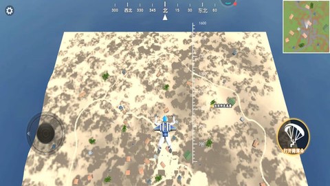 吃鸡模拟对决[图4]