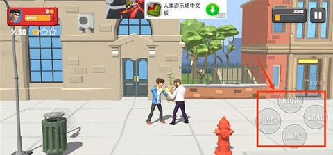 城市战士与街头帮派[图6]