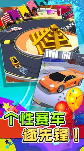 井字棋的传说[图1]