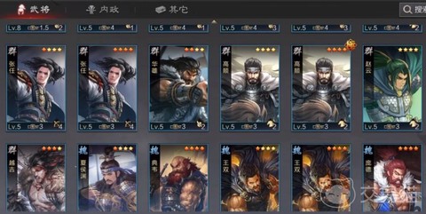 率土之滨怎么买月卡[图2]