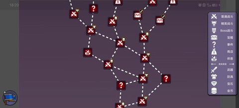 从零开始的勇者生活[图2]