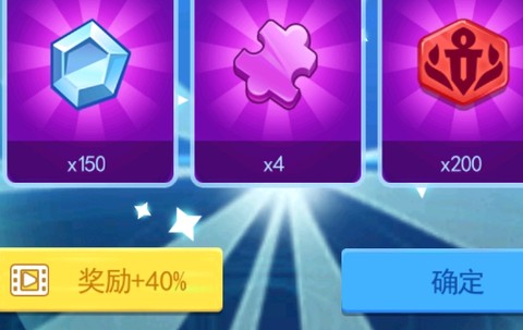 乱斗我最牛[图1]