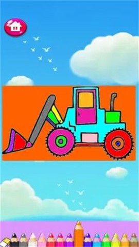 儿童涂色填色涂涂乐图1