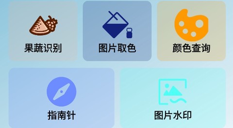 雷客箱子[图1]