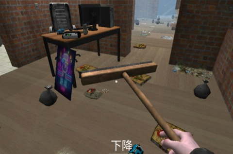 城市网吧模拟器[图3]