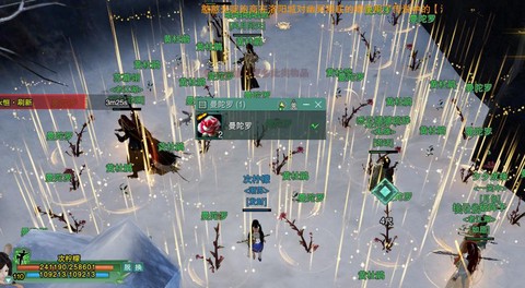 剑网3怎么参加攻防