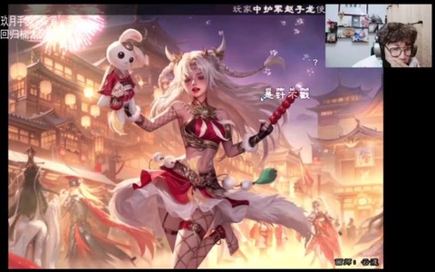 率土之滨花鬘怎么样