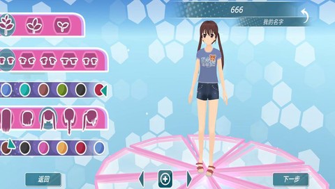 二次元少女模拟器图1