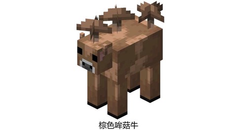 我的世界怎么驯服牛[图1]