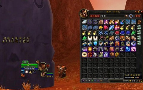 魔兽世界钱怎么存银行