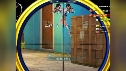 穿越火线怎么跳的更远[图2]