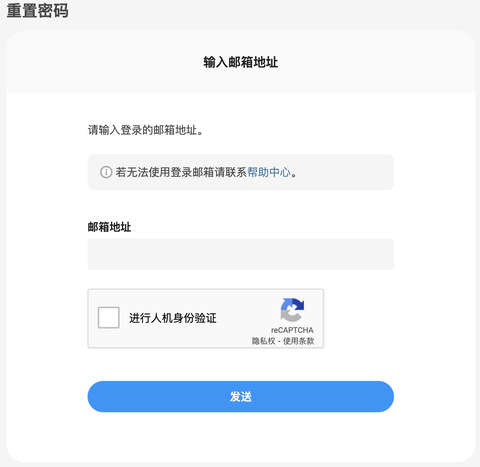 pixiv安卓版[图1]