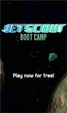 喷气侦察兵训练营图2